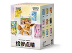 Pokemon Dream Painting Vol.3 Eevee And Friends (Kinesisk)