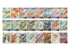 Pokemon Azure Shadow Roar Lugia Slim Booster Box (24 pack)(Kinesisk)