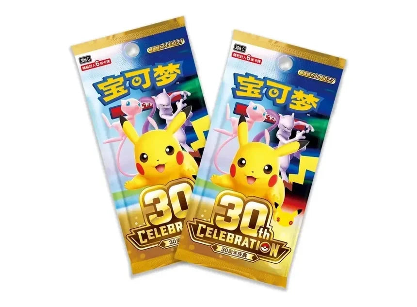 Pokemon 30th Celebration Umbreon ex Deck Set (Kinesisk)