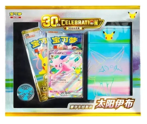 Pokemon 30th Celebration Espeon ex Deck Set (Kinesisk)