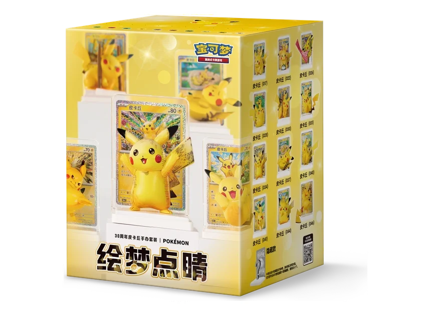 Pokemon 30th Celebration Pikachu Dream Figure