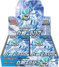 Pokemon Silver Lance Booster Box (s6H)(Japansk)