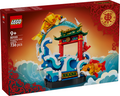 LEGO Hoppande lyckokarpar 80120
