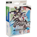 Gundam Card Game - Wings of Advance Starter Deck ST02 (Green & Blue)