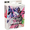 Gundam Card Game - SEED Strike Starter Deck ST04 (White & Red)