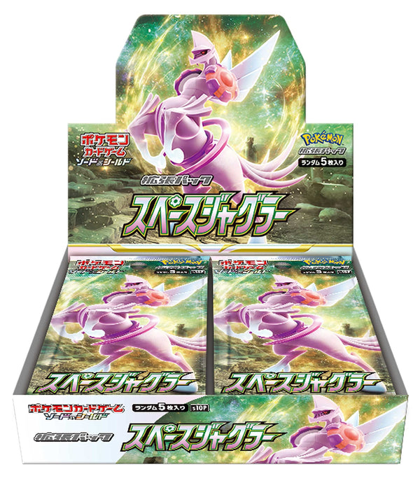 Pokemon Sword & Shield: Space Juggler Booster Box Display (Japansk)