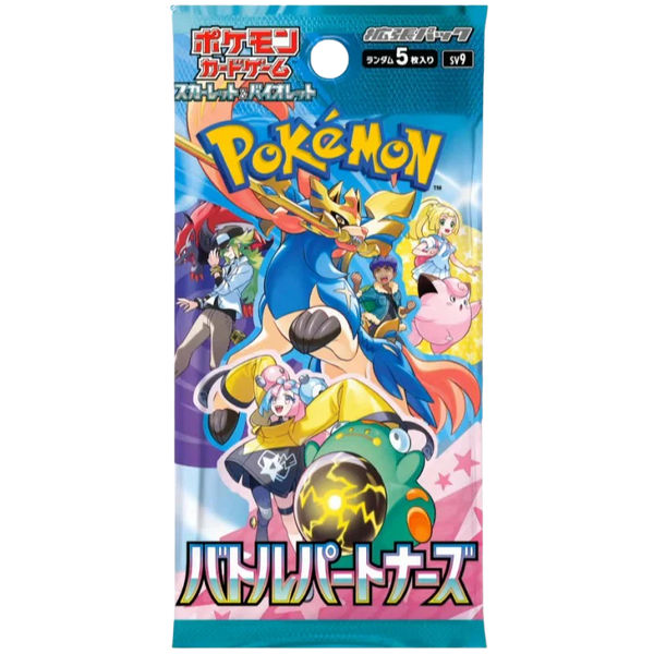 Pokemon Scarlet & Violet Battle Partners Booster (sv9)(Japansk)