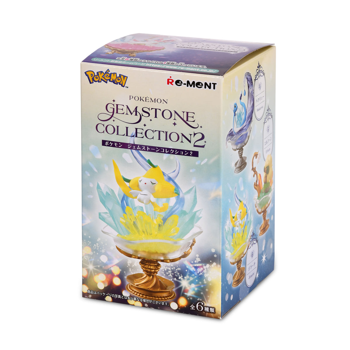 Re-Ment Samlarfigurer Pokemon Gemstone Collection Vol.2 Figure Collection figur