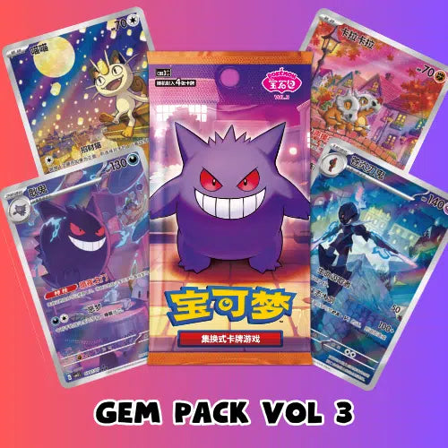 Pokemon TCG Gem Pack Vol. 3 Booster (Kinesisk)