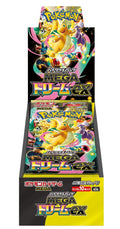 Pokemon Mega: Dream ex Booster Box (m2a)(Japansk)