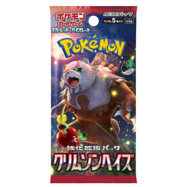 Pokemon Scarlet & Violet: Crimson Haze Booster (Japansk - sv5a)