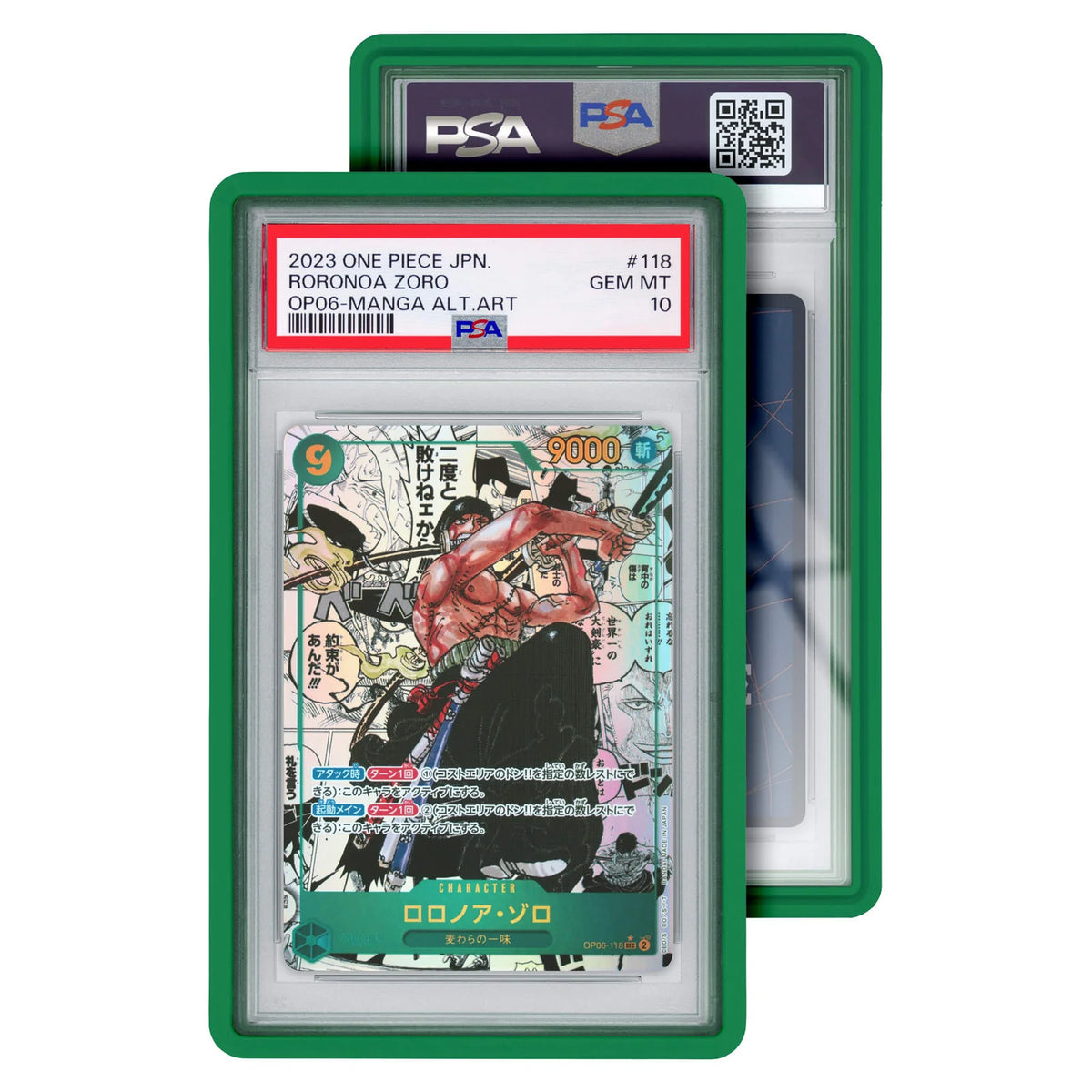 Gradedguard Standard Case for PSA