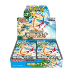 Pokemon Paradise Dragona Booster Box (sv7a) (Japansk)