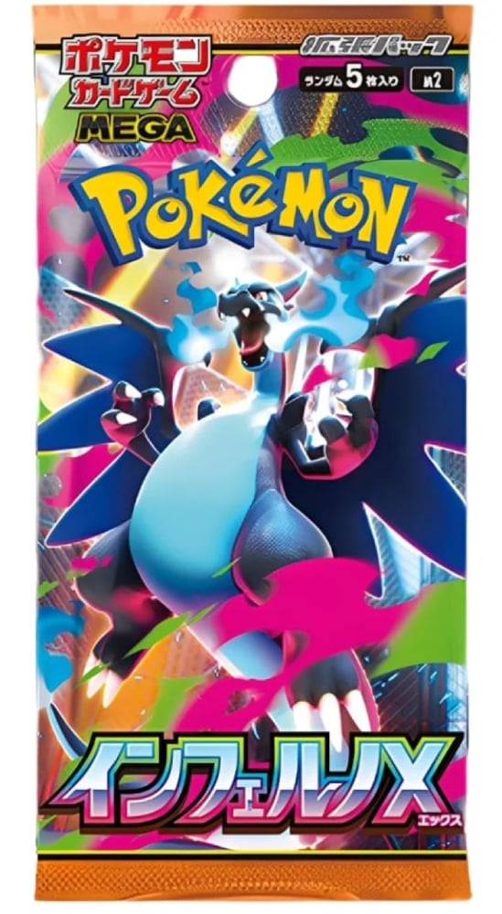 Pokemon Mega: Inferno X Booster (Japansk)