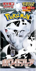 Pokemon White Flare Deluxe Booster (sv11W)(Japansk)