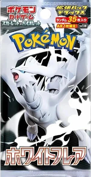Pokemon White Flare Deluxe Booster (sv11W)(Japansk)