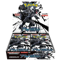 Pokemon Black Bolt Booster Box Display (Japansk)