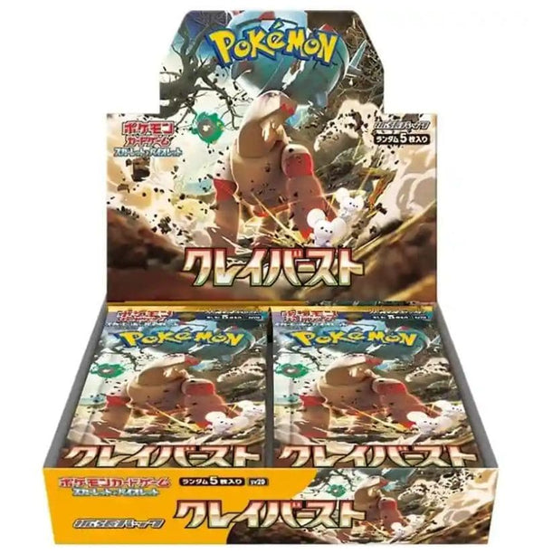 Pokemon Scarlet & Violet: Clay Burst Booster Box (Japansk - sv2D)