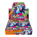 Pokemon Mega: Inferno X Booster Box Display (Japansk)