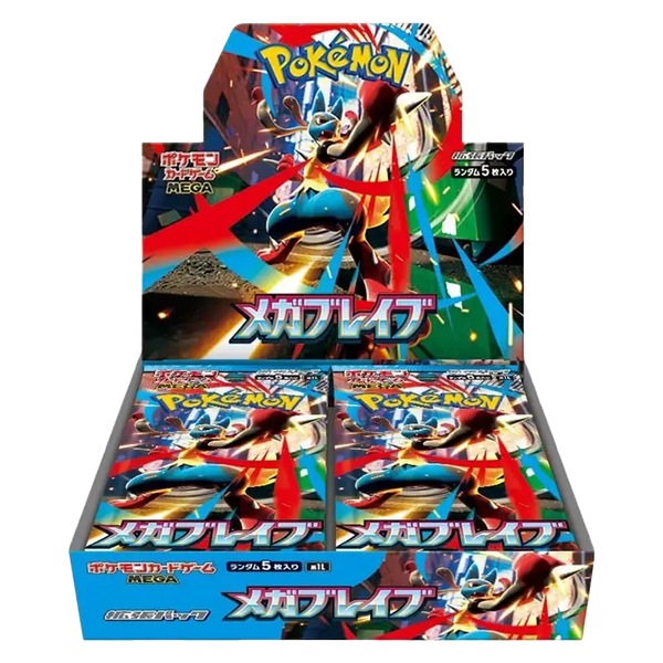 Pokemon Mega Brave Booster Box Display (Japansk)