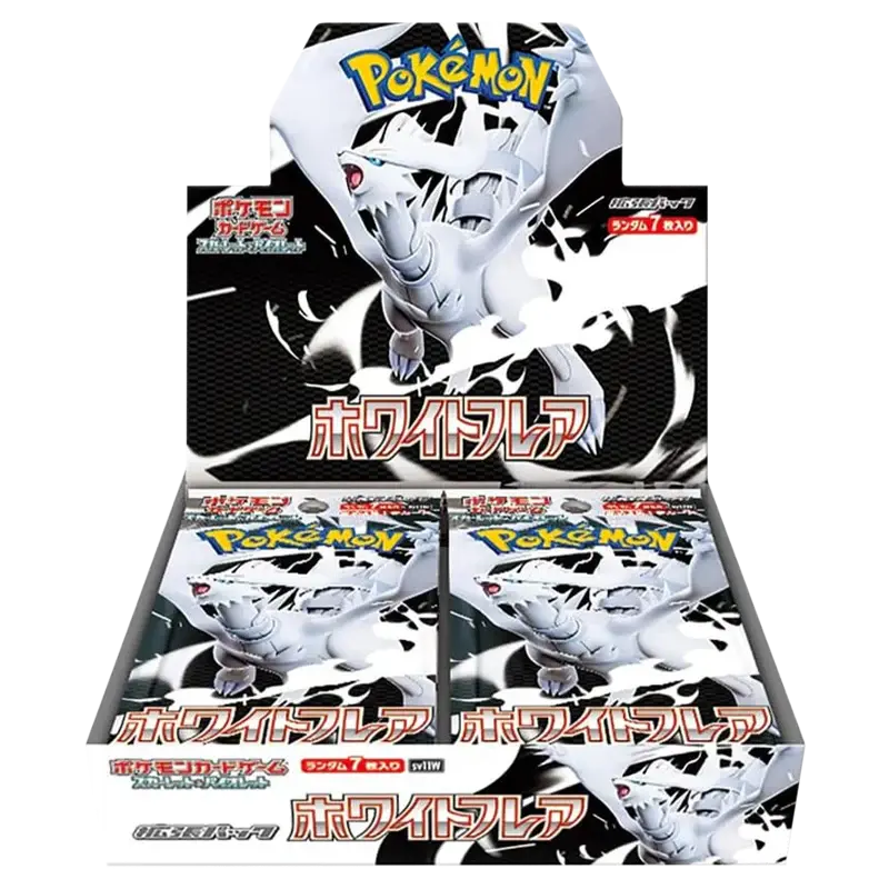 Pokemon White Flare Booster Box Display (Japansk)