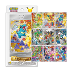 Pokemon 30th Anniversary First Partner Card Set (Vol. 2)(Kinesisk)