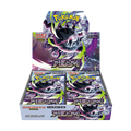 Pokemon Abyss Eye Booster Box (M5)(Japansk)