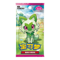 Pokemon TCG Gem Pack Vol. 1 Booster (Kinesisk)