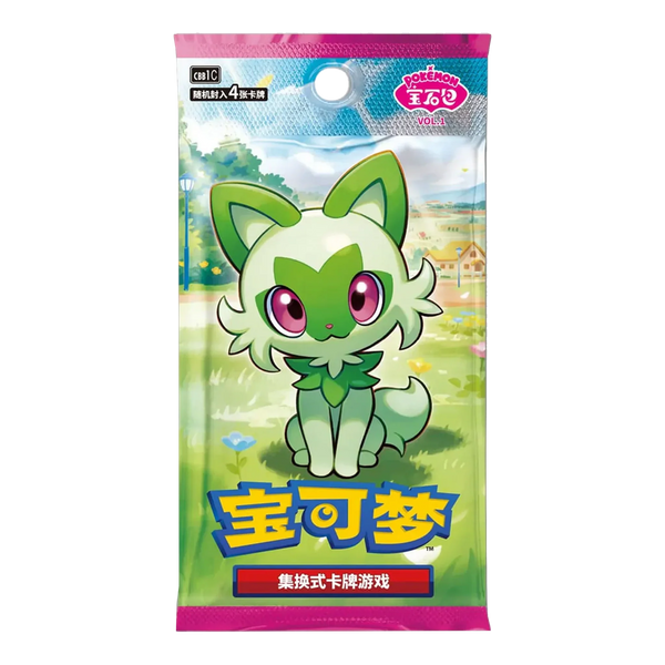 Pokemon TCG Gem Pack Vol. 1 Booster (Kinesisk)