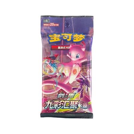 Pokemon Nine Colors Gathering - Origin CS4bC Booster (Kinesisk)