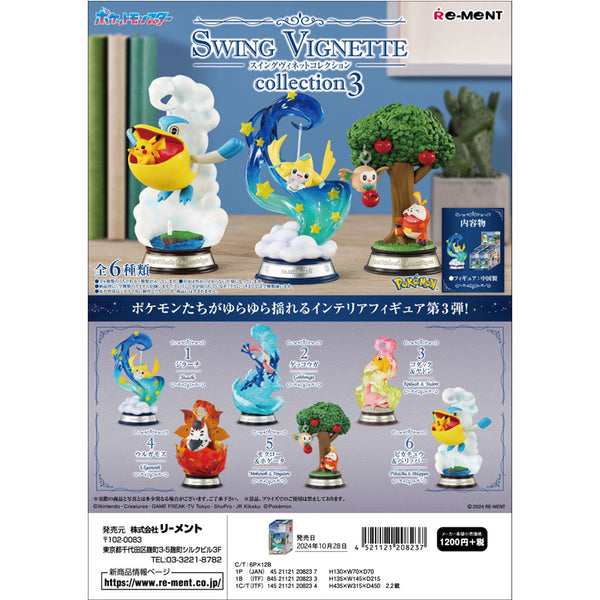 Re-Ment Samlarfigurer Pokemon Swing Vignette Collection Vol.3 Collection figure Box