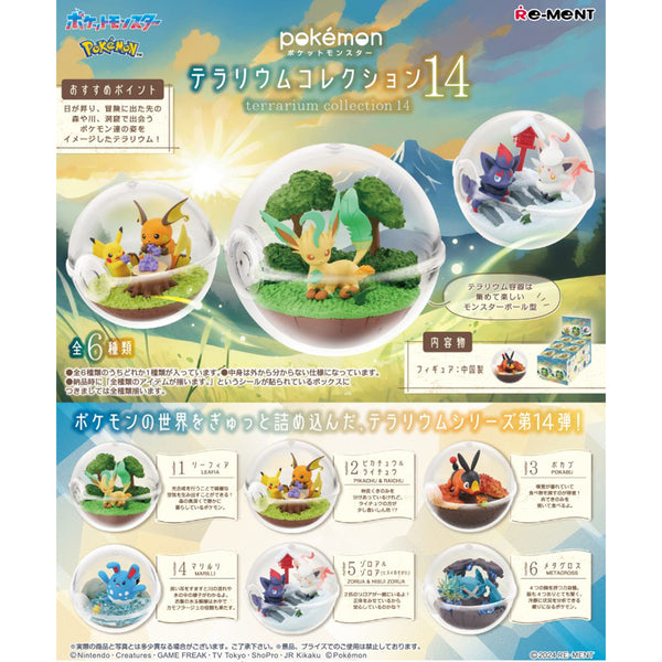Re-Ment Samlarfigurer Pokemon Terrarium Vol 14 Collection figur