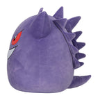 Squishmallows Pokemon Gengar 35cm