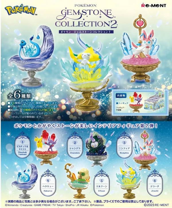 Re-Ment Samlarfigurer Pokemon Gemstone Collection Vol.2 Figure Collection figur