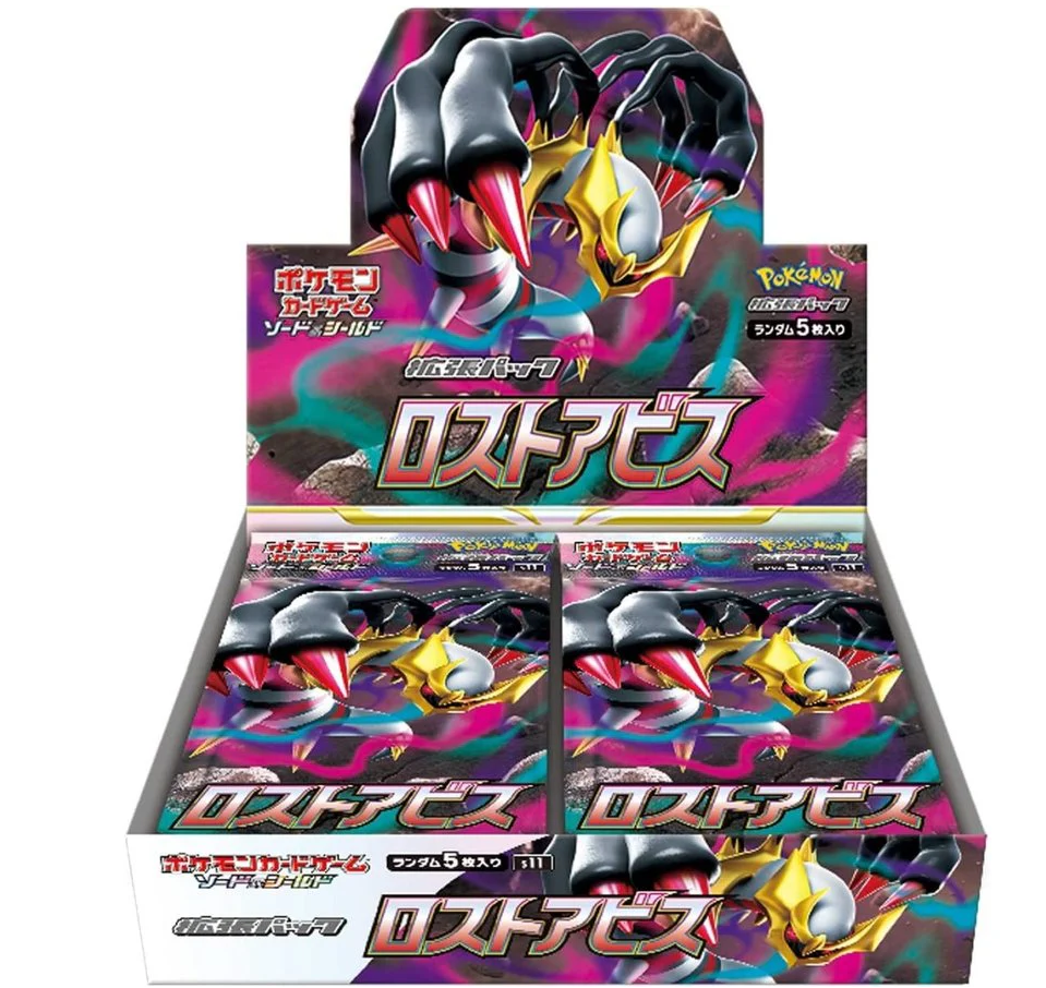 Pokemon Lost Abyss Booster Box (s11)(Japansk)