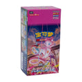 Pokemon Nine Colors Gathering - Origin CS4bC Booster Box (Kinesisk)