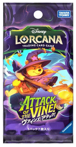 Disney Lorcana: Attack of the Vine! Booster (Japansk)