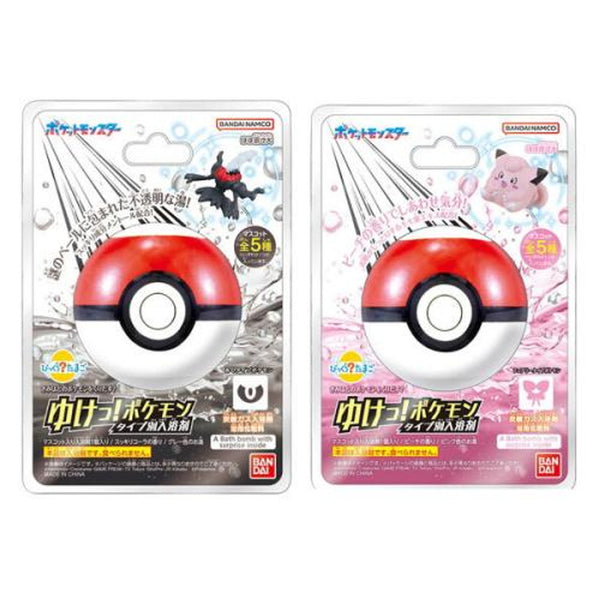 Bandai Pokemon Dark Type & Fairy Pokemon Badbomb
