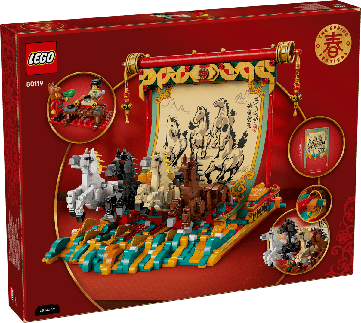 LEGO Kanvas med galopperande hästar 80119