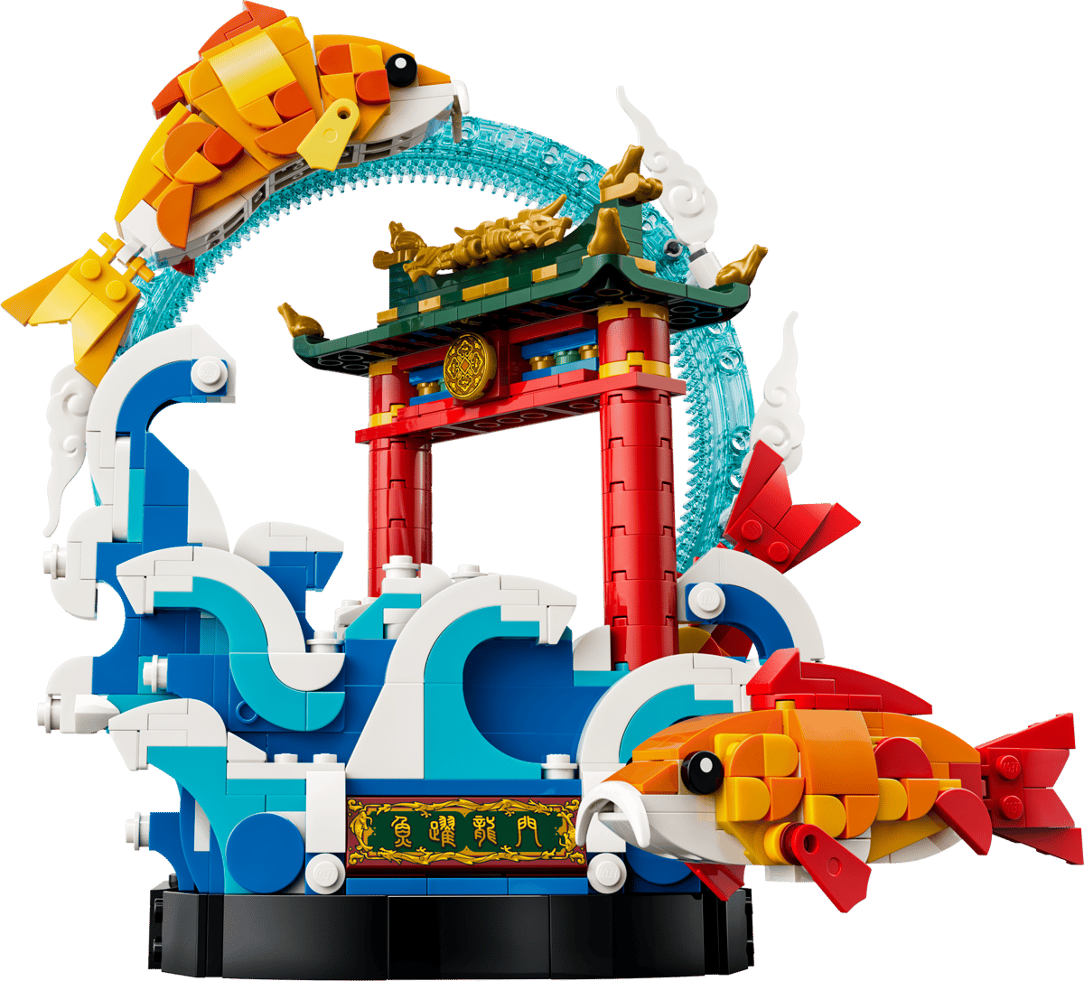 LEGO Hoppande lyckokarpar 80120