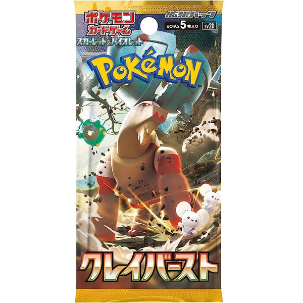 Pokemon Scarlet & Violet: Clay Burst Booster (Japansk - sv2D)