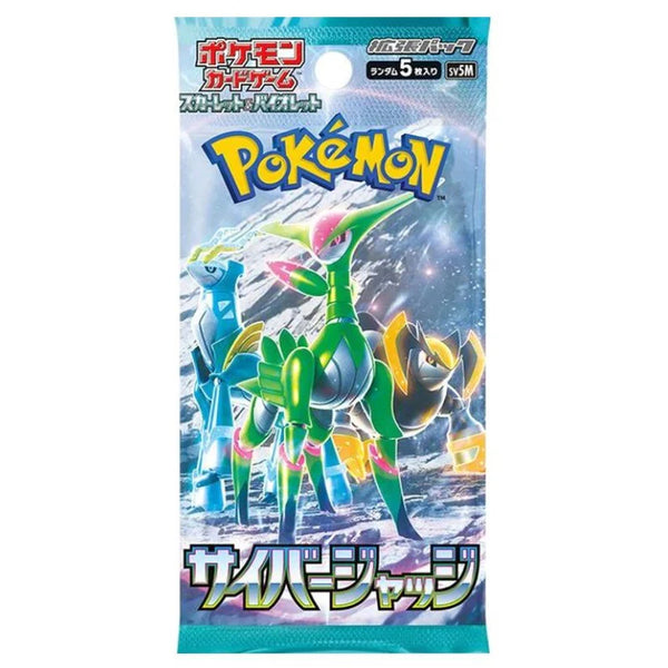 Pokemon Scarlet & Violet: Cyber Judge Booster (Japansk)