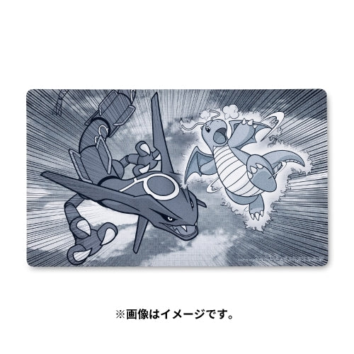 Pokemon Center Playmat