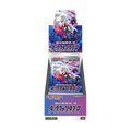 Pokemon Sword & Shield: Dark Phantasma Booster Box Display (Japansk)