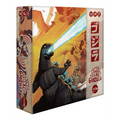 King Of Tokyo - Godzilla