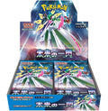 Pokemon Future Flash Booster Box (sv4M)(Japansk)