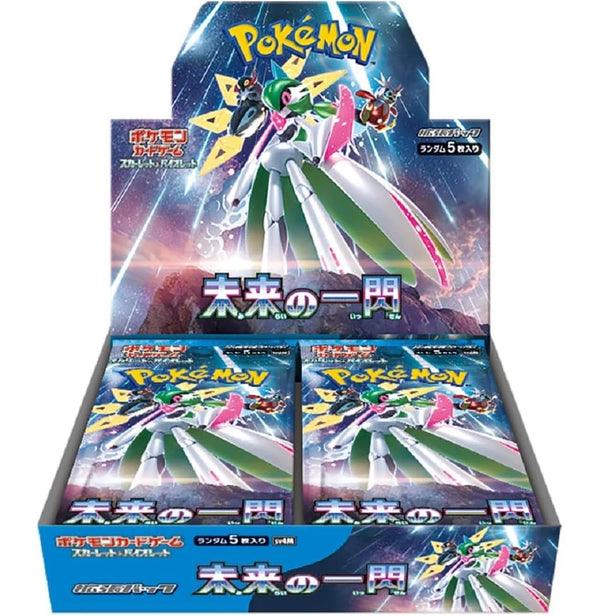 Pokemon Scarlet & Violet: Future Flash Booster Box (Japansk - sv4M)