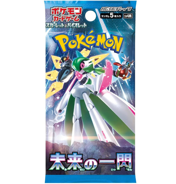 Pokemon Scarlet & Violet: Future Flash Booster (Japansk - sv4M)