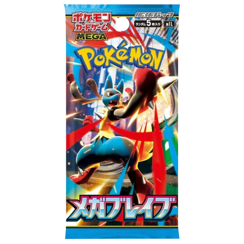Pokemon Mega Brave Booster (Japansk)