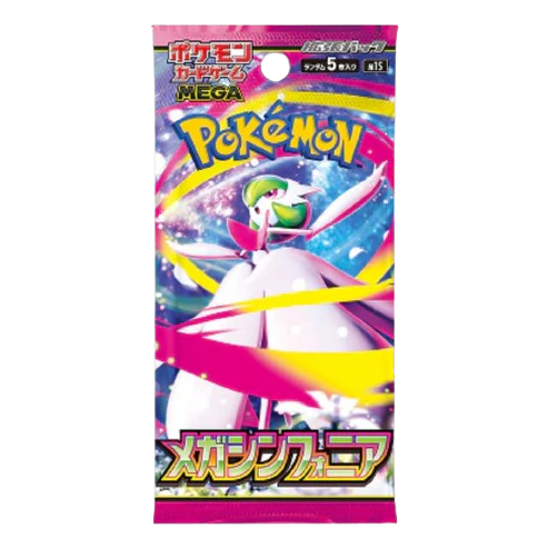 Pokemon Mega Symphonia Booster (Japansk)